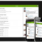 page-screenshot-mobile