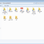 try2cry_usb_hidden